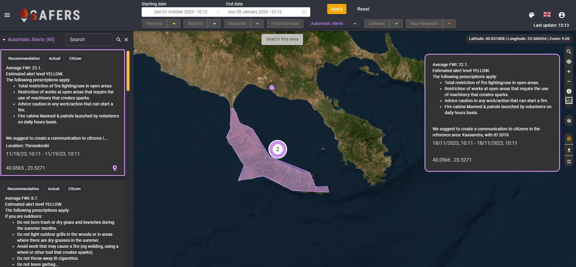 Automatic alerts for citizens Image